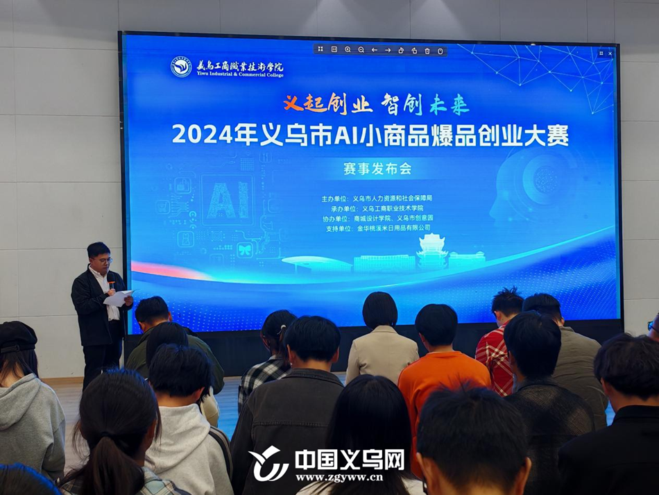 微信图片_20241029144526_副本.png 微信图片_20241029144526_副本.png