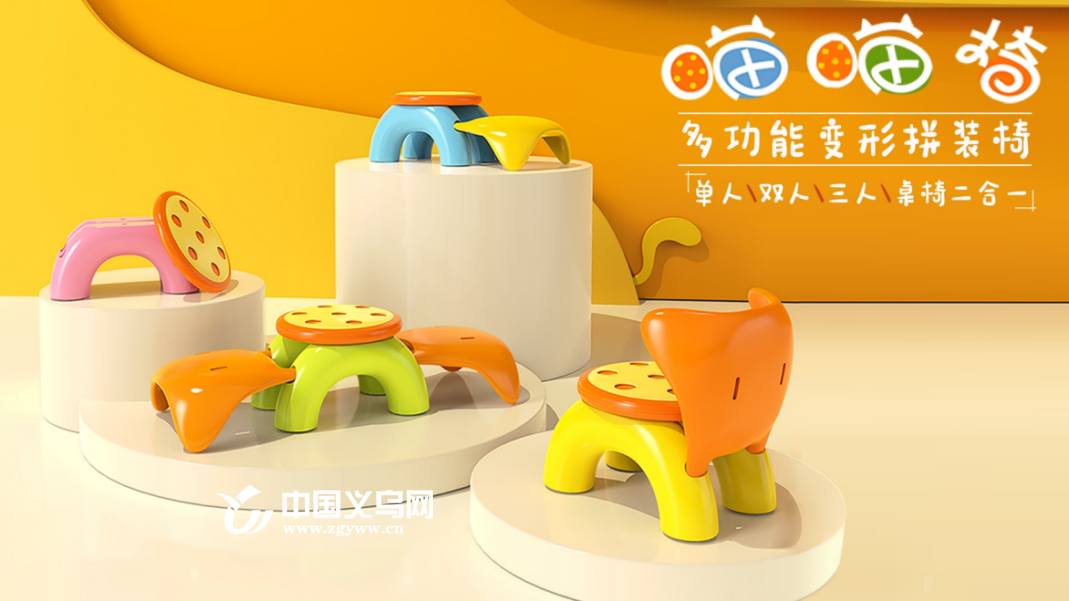 微信图片_20250417134242_副本.png 微信图片_20250417134242_副本.png