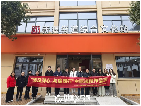 微信图片_20241225145041_副本.png 微信图片_20241225145041_副本.png